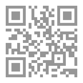 Qr Code قانون التجارة الدولية - الجزء الاول المجلد الثاني