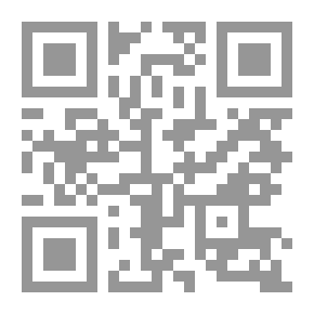 Qr Code الاقتصاد السياسي الدولي في القرن الحادي والعشرين `قضايا معاصرة وتحليلات`