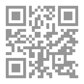 Qr Code Etude de la question de l'Ouenza (Algérie)