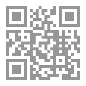 Qr Code آفاق الطاقة النووية