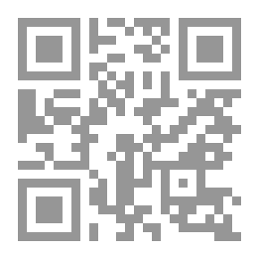 Qr Code Hair Rules