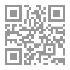 Qr Code Nan Sherwood on the Mexican Border