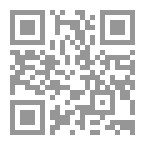 Qr Code بوح التغاريد
