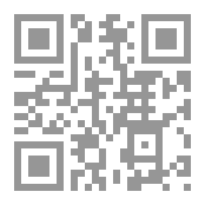 Qr Code أغنية لأمي