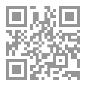 Qr Code تلخيص كتاب المقولات ج 2