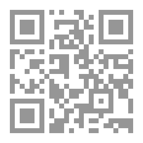Qr Code هانسل وغريتل