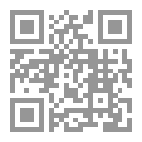 Qr Code جريمة عيد الميلاد