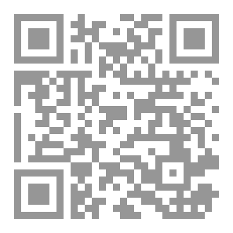 Qr Code ابنتي المبدعة المتألقة الدكتورة المستشارة السفيرة نجاة..تزرع السعادة والجودة في الحياة