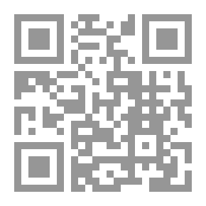 Qr Code ميراث النكسة
