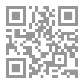 Qr Code Le sabre tranchant contre les magiciens méchants الصارم البتار في التصدي للسحرة الأشرار [ف]ـ
