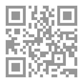 Qr Code دراسات سوسيولوجية معاصرة