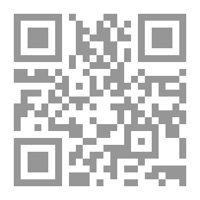 Qr Code التخاصية أحدث نماذج التنمية الاقتصادية