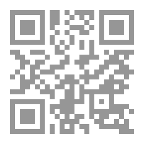 Qr Code The Reality And Prospects For The Future Of Tourism In Bahrain