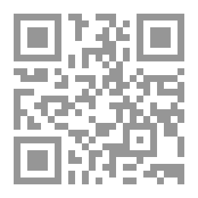 Qr Code الإدارة الإستراتيجية : إدارات معاصرة