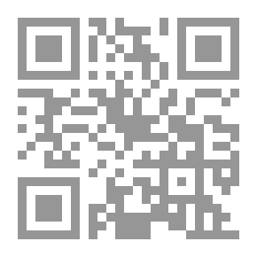 Qr Code A Few Notes On Shakespeare;