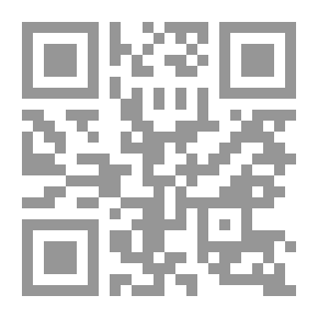 Qr Code My Stories - Educational Stories For Children: Me And My Brother Youssef