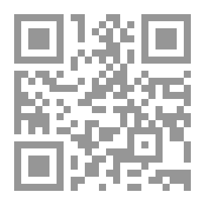Qr Code إصلاح السيارات: الكشف - الصيانة - الخدمة الجزء الأول