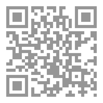 Qr Code يوميات مرشد سياحى