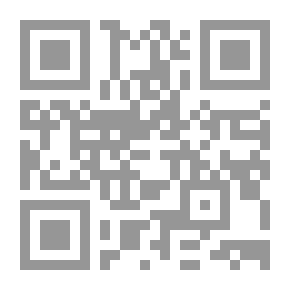 Qr Code هواجس قلب
