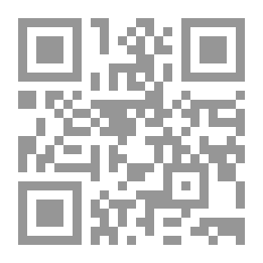 Qr Code مختصر تاريخ دمشق لابن عساكر ج4