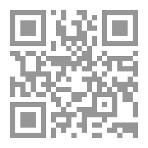 Qr Code النحو الواضح في قواعد اللغة العربية-المرحلة الابتدائية-الجزء الثاني