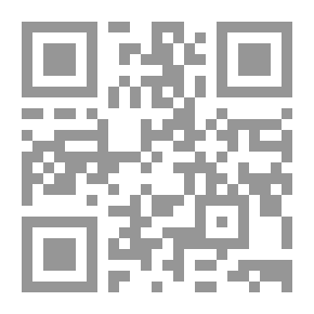 Qr Code تعليم الكبار والتعليم المستمر: المفهوم، الخصائص، التطبيقات