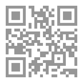Qr Code رسائلهن