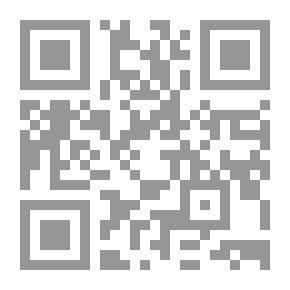 Qr Code Diwan Mezyad Al-Hilli Al-Assadi