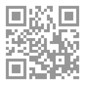 Qr Code الشروم على الساحل الغربي للمملكة العربية السعودية فيما بين الشقيق جنوباً والليث شمالاً ( سلـسلة بحــ