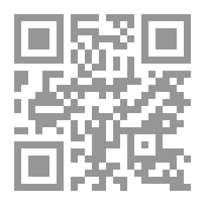 Qr Code رفاعة الطهطاوى : زعيم النهضة الفكرية في عصر محمد على