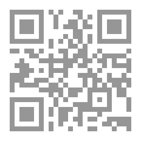 Qr Code القسطنطينية ، رسمها وارويك غوبل ، وصفها الكسندر فان ميلينجن