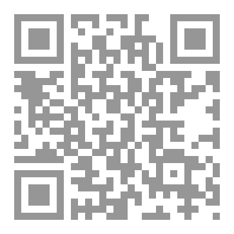 Qr Code مرابع الخيبة