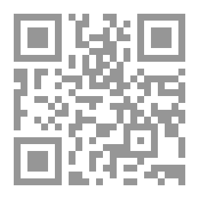Qr Code Difference And Culture Of Coexistence