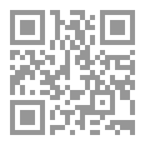 Qr Code يامنة وقصائد أخرى، المختارات