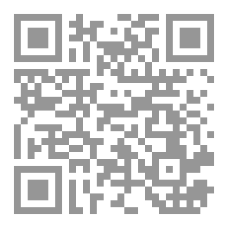 Qr Code تفعيل القواعد