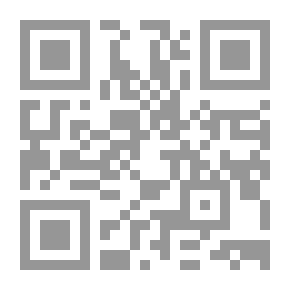 Qr Code الإسلام الحضاري (النموذج الماليزي)