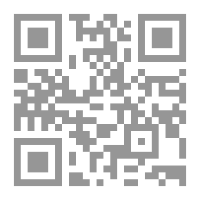 Qr Code Materials And Entries In The Lexicon