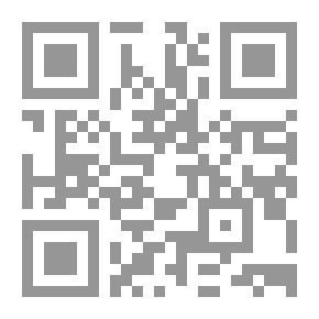Qr Code أين القطة