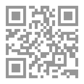 Qr Code مدن الدخان