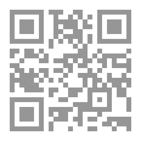 Qr Code Encyclopedia Of Myths And Legends