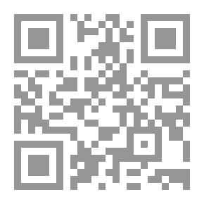 Qr Code سيسموغرافيا الهويات ؛ الإنعكاسات الأدبية لتطور الهوية الفلسطينية في إسرائيل 1948 - 2010