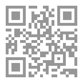 Qr Code أسلحة الدفاع والهجوم عند الحيوان