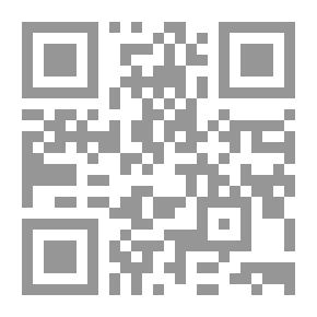 Qr Code The Wall