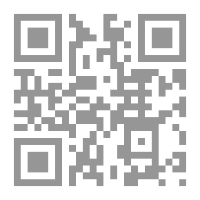 Qr Code أسطورة المقبرة (57)