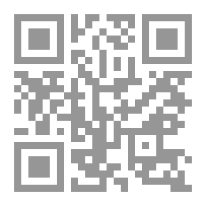 Qr Code كلمة اخلاص