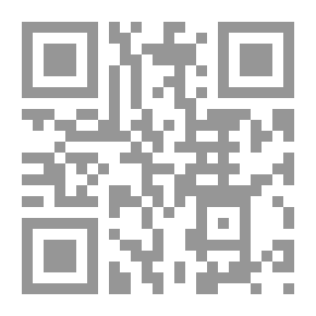 Qr Code الكافي ‎‎ v.8