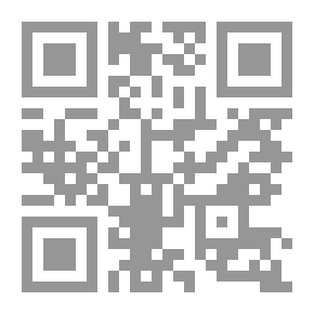 Qr Code Interpretation Of The Cosmic Verses In The Noble Qur’an (Part IV)