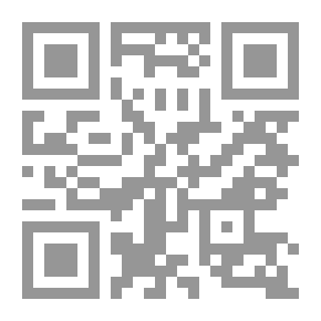 Qr Code Series Of Islamic Conquests Battle Of Qadisiyah