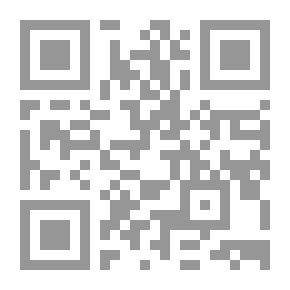 Qr Code Studies On The Kurds