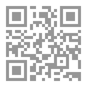 Qr Code مسابقة بينات